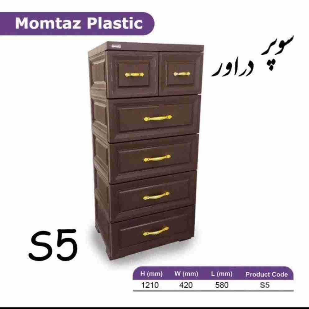 درج