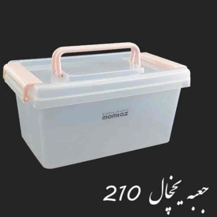 جعبه ها