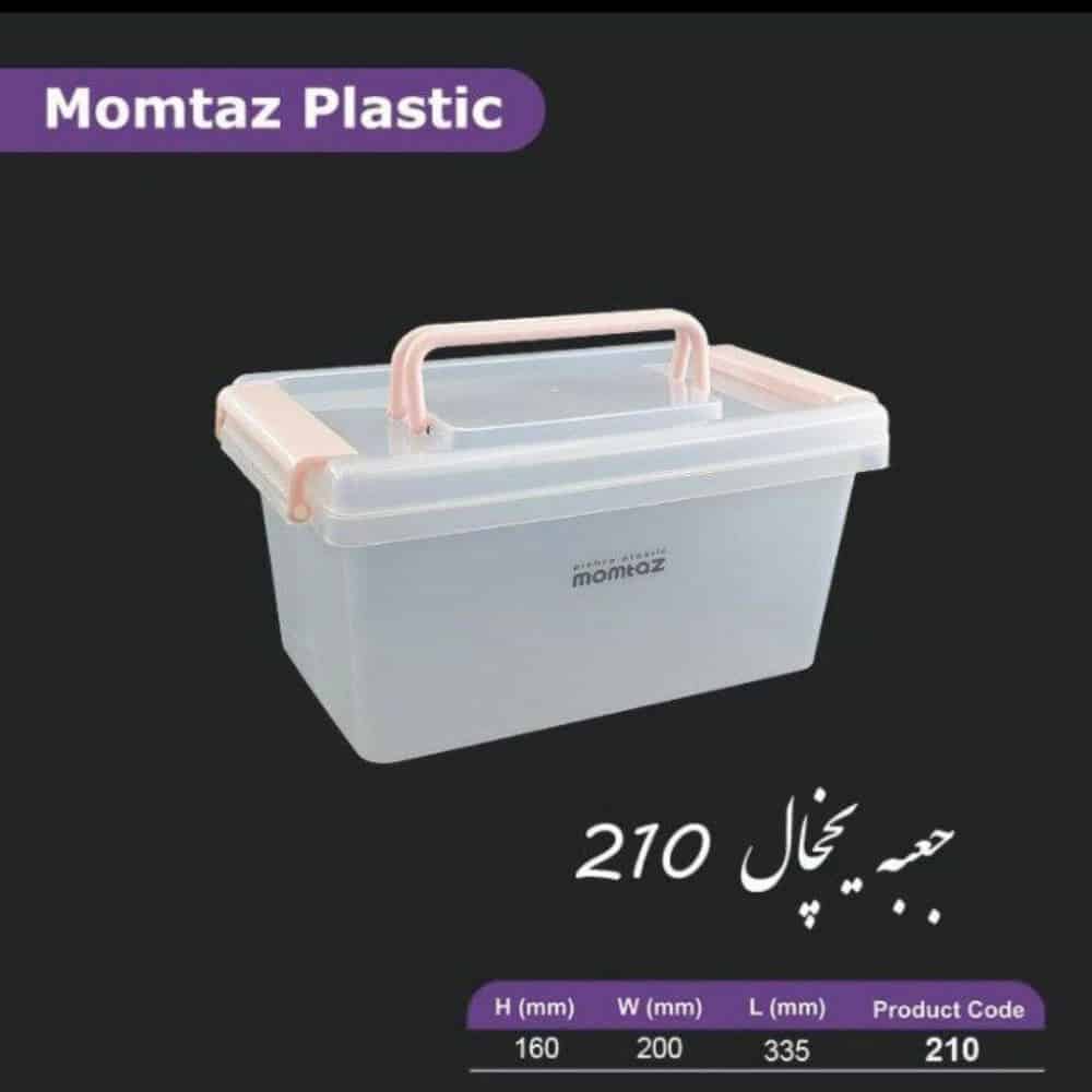 جعبه یخچال 210