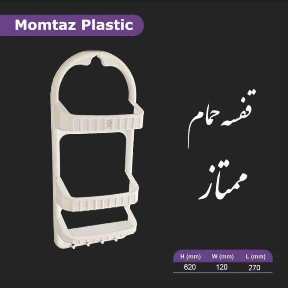قفسه حمام ممتاز