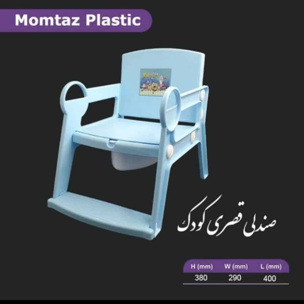 صندلی قصری کودک